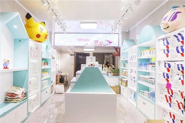 伊家宝宝母婴店